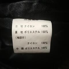 （お取引中）メンズスキーウエア　Ｌサイズの画像