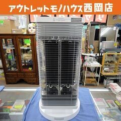 ダイキン セラムヒート DAIKIN ERFT11ZS-W 2022年製 遠赤外線暖房機 首振り/二重過熱防止/二重転倒OFF機能/消し忘れ防止6時間タイマー機能搭載 マットホワイト