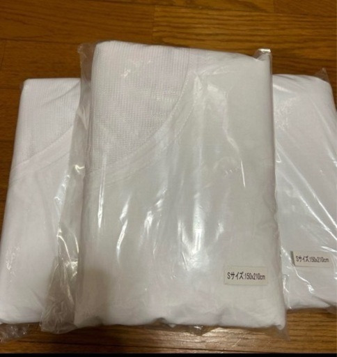 布団カバー　シンプル　白色カバー　3セットまとめ売り