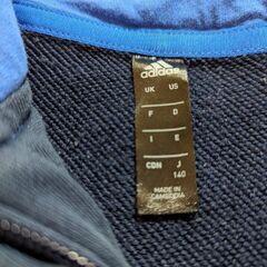 キッズ アディダス上下セット adidas ジャージ 子供の画像