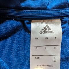 キッズ アディダス、ナイキ （ジャケット、Tシャツ）adidas Nike 子供の画像