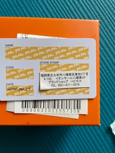 folli Follie 腕時計　レディース　プレゼント