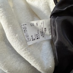 コート メンズ XLの画像