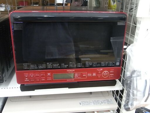 日立 過熱水蒸気オーブンレンジ 2022年製 MRO-S8【モノ市場東浦店】41