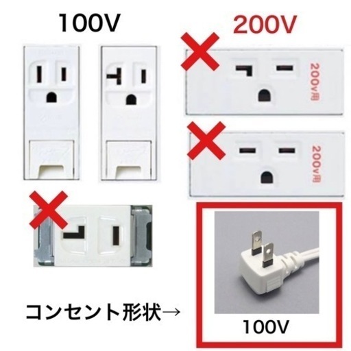 ♦️HITACHI a1906 エアコン 6畳用 2020年製 13♦️