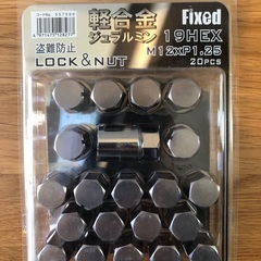 【美品】Fixed ジェラルミンナット M12xP1.25 19...