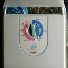 布団乾燥機差し上げます！