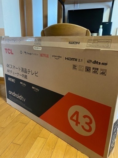 【お取引き中】TCL 4K内蔵スマートテレビ 43インチ 美品