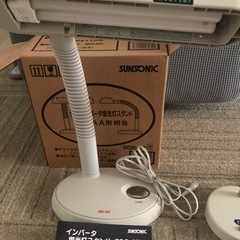 新品★ 蛍光灯電気スタンド・２点セットの画像