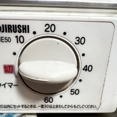 食器乾燥機の画像