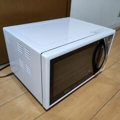 電子レンジ　RE-180KS-Wの画像