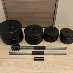 バーベル ダンベル39kgセット