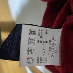 TOMMYHILFIGERトミーヒルフィガーメンズロゴパーカーとラガーシャツの画像