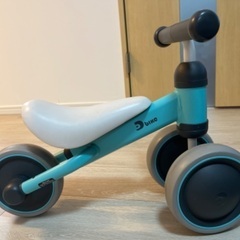 dバイクミニ　室内使用