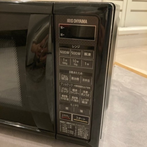 アイリスオーヤマ17L 600w 単機能電子レンジ