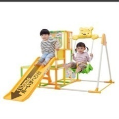 くまのプーさんおりたたみロングスロープキッズパークSP プラス ワールド 野中製作所（ジム すべり台 ブランコ 鉄棒）の画像