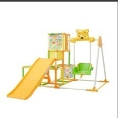 くまのプーさんおりたたみロングスロープキッズパークSP プラス ...