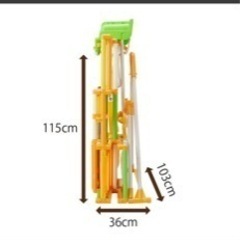 くまのプーさんおりたたみロングスロープキッズパークSP プラス ワールド 野中製作所（ジム すべり台 ブランコ 鉄棒）の画像