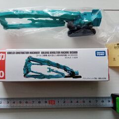 未使用★トミカ★コベルコ建機解体専用機