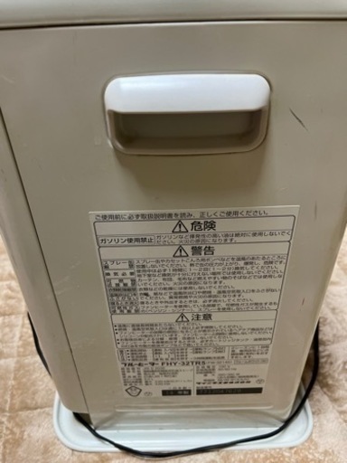 ダイニチブルーヒーター14年製＋収納ケース蓋なし