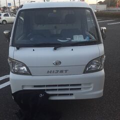 ダイハツハイゼットトラック