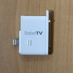 station TV ピクセラの画像