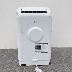 DAIKIN　除加湿空気清浄機　2016年製の画像
