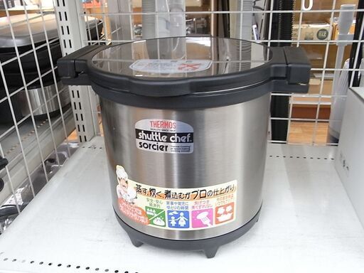 サーモス シャトルシェフ【モノ市場東浦店】41