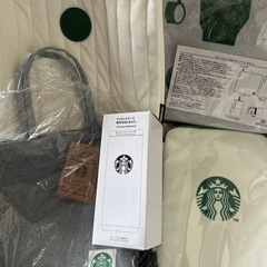 スタバ福袋4点まとめ売り