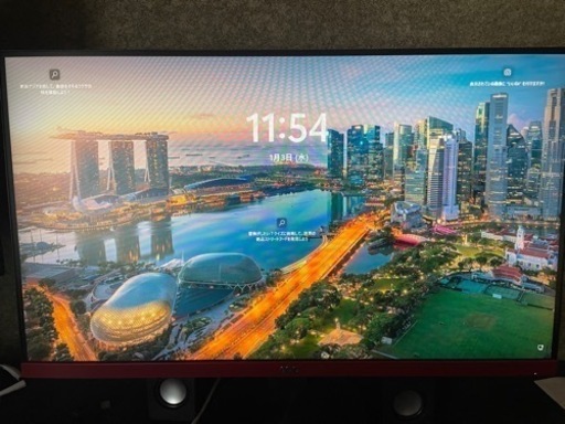 AOC ゲーミングモニター　フルHD 27インチ 144Hz