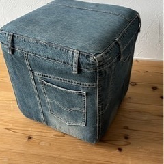 決まりました！ジーンズスツールの画像