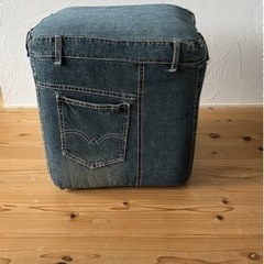 決まりました！ジーンズスツールの画像