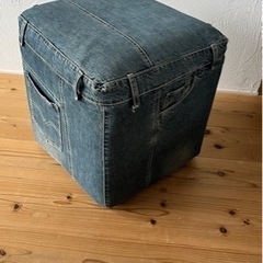 決まりました！ジーンズスツール