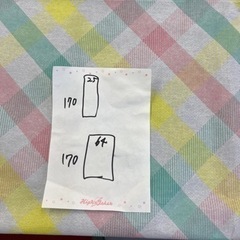 鏡の画像