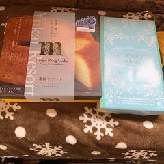 ケーキ　焼菓子　ゴーフル　お茶と駄菓子のおまけ付き