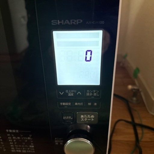 シャープ　ヘルシオAX-GA100