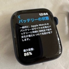 【本日まで出品！最終お値下げ中】Applewatch アップルウォッチ season6 GPS 40mmモデル ブルー 新品カバーありの画像