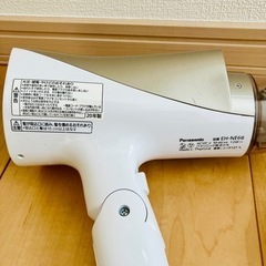 【最終価格】【中古】ヘアードライヤー ionity（イオニティ） ゴールド調 EH-NE6B-Nの画像