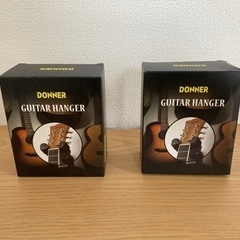 ドナー　ギターハンガー　２個の画像