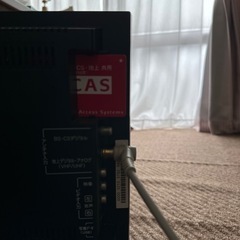 PRODIA  テレビ　　決まりました！の画像