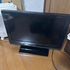 26型液晶テレビ