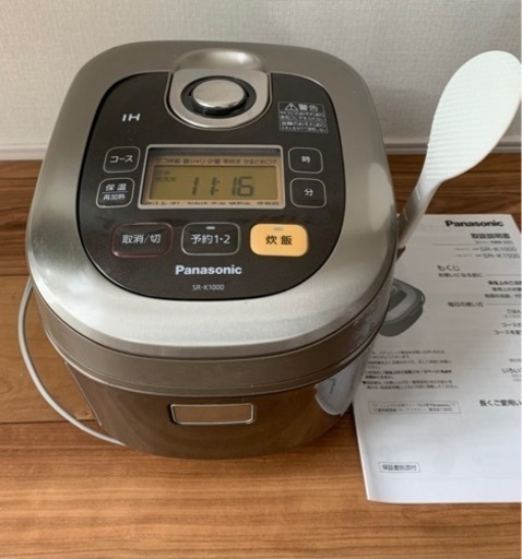 Panasonic IH ジャー 炊飯器 SR-K1000 パナソニック