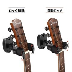 ドナー　ギターハンガー　２個の画像