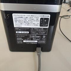 空気清浄機（多少汚れありの画像