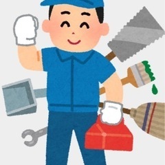 約１カ月、溶接、組み立て作業の手伝い作業員募集❗️