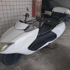 ビックスクーターマグザム　白　２５０