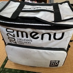 配達用アルバイトグッズ