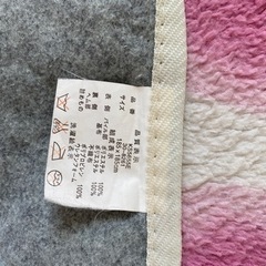 ラグマット　2畳用の画像