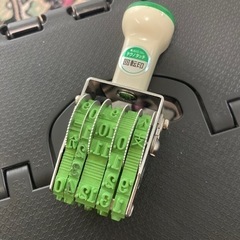 回転印(新品未使用)の画像