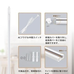 ＜未使用品＞工事不要　コンセント式ダクトレールの画像